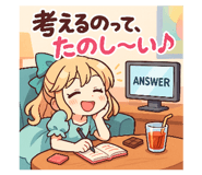768303845