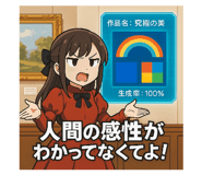 768303879