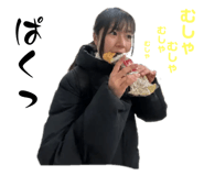 768304145