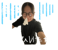 768304152