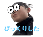 768304174
