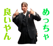 768304175