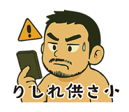 768305223