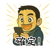 768305228