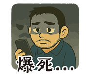 768305229