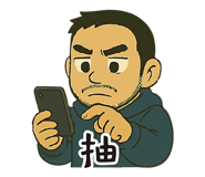 768305230