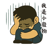 768305252