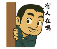 768305254