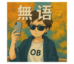 768305633