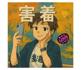 768305634