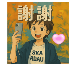 768305639
