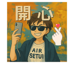 768305640