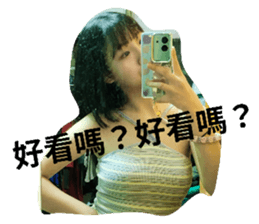 768305969