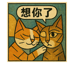 768307336