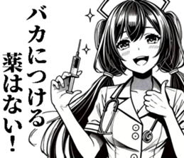768311476