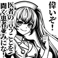 768311485