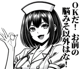 768311494