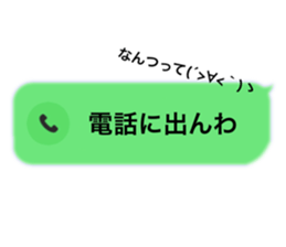 768313229