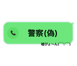 768313231