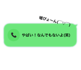 768313239