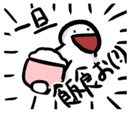 768315284