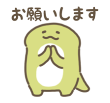 768315806