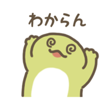 768315812