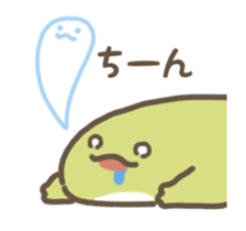 768315819