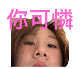 768318702