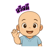 768319881