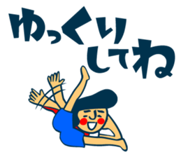 7683204