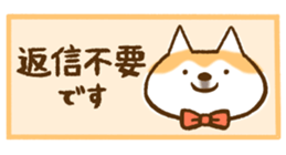 768320421