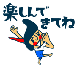 7683206