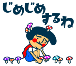 7683212