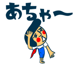 7683217