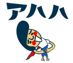 7683219