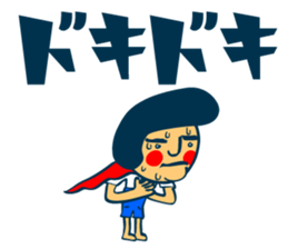 7683221