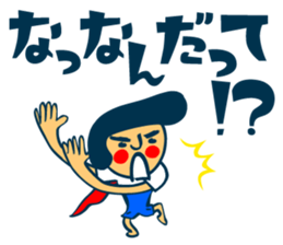 7683225