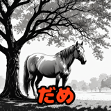768322893