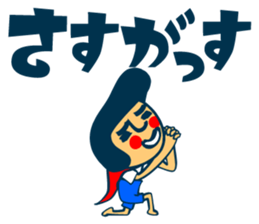 7683230
