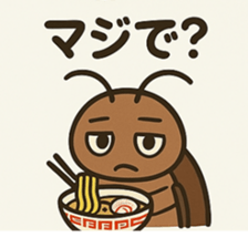 768323026