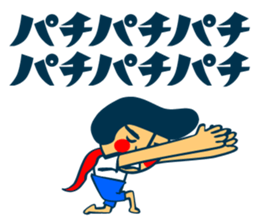 7683231