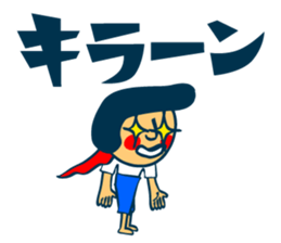7683234