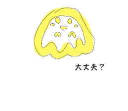 768323882
