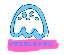 768323883