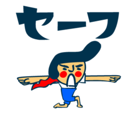 7683243