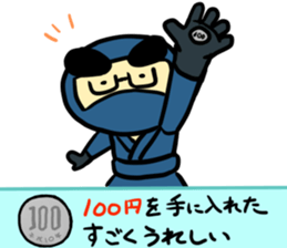 7683257