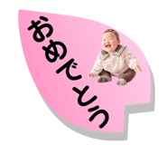 768328855