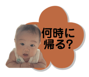 768328863