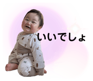 768328877